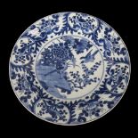 A Chinese blue and white porcelain plate decorated with birds, diameter 32cm