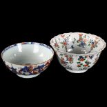 A Chinese white glaze porcelain lotus flower design bowl, with painted butterflies and flowers,
