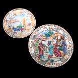 2 Chinese porcelain dishes with hand painted figures, diameter 16cm and 12.5cm (2)