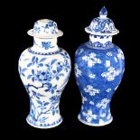 2 Chinese blue and white porcelain jars and covers, largest height 29cm (2)