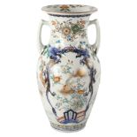 A Chinese porcelain 2-handled vase, late 19th/early 20th century, hand painted and gilded enamel