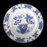 A Chinese Kangxi Period blue and white porcelain plate, diameter 27cm