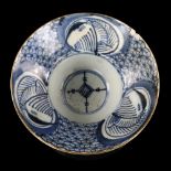 A Chinese Provincial blue and white porcelain bowl with painted decoration, diameter 16.5cm