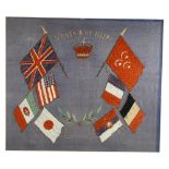 A 1st World War period flag tapestry, "Souvenir of Egypt", framed 65x 59cm including frame