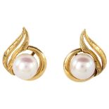 A pair of whole pearl earrings, unmarked gold settings with screw-back fittings, earring height 16.