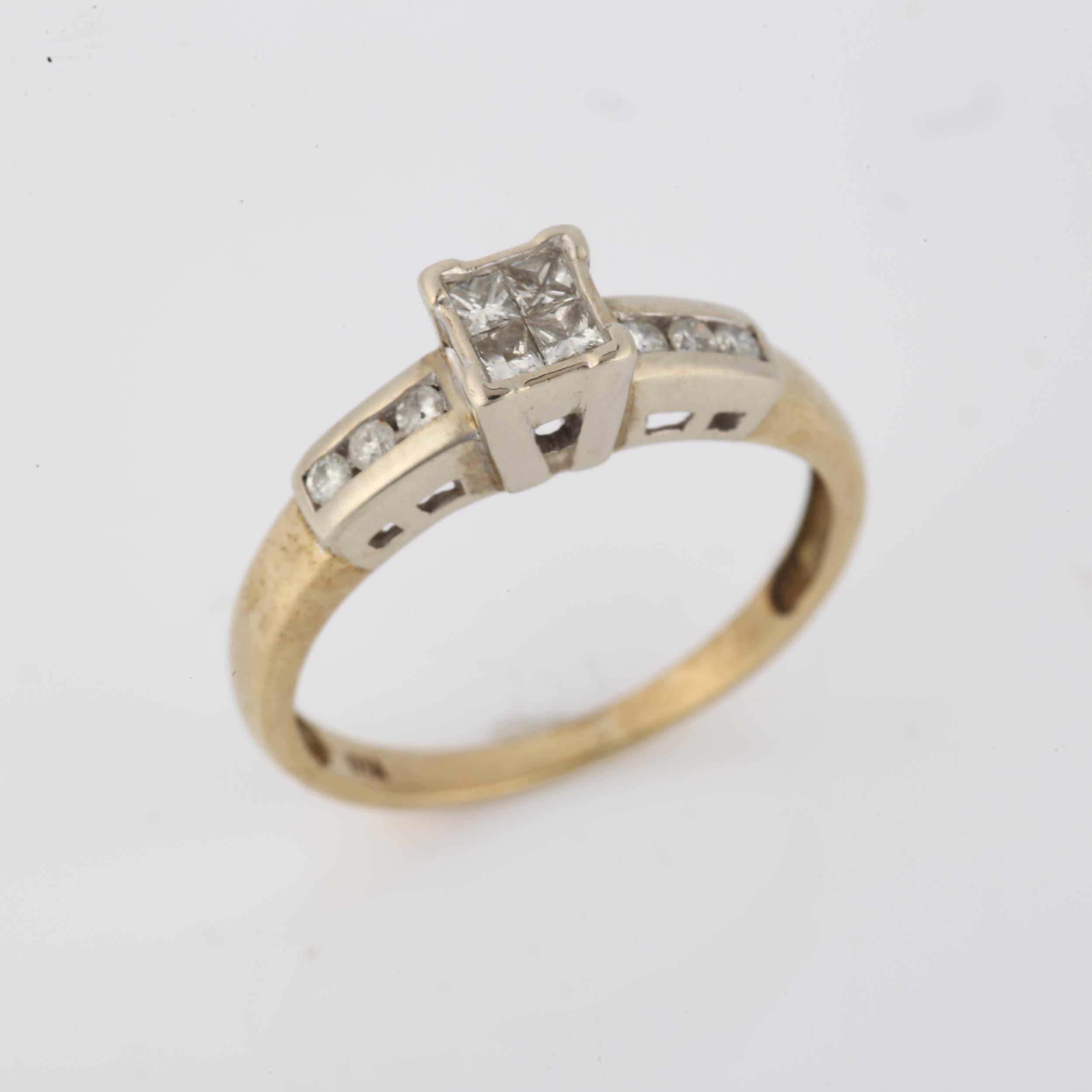 A 9ct gold diamond cluster ring set with Princess and modern round brilliant-cut diamonds, setting - Image 2 of 4