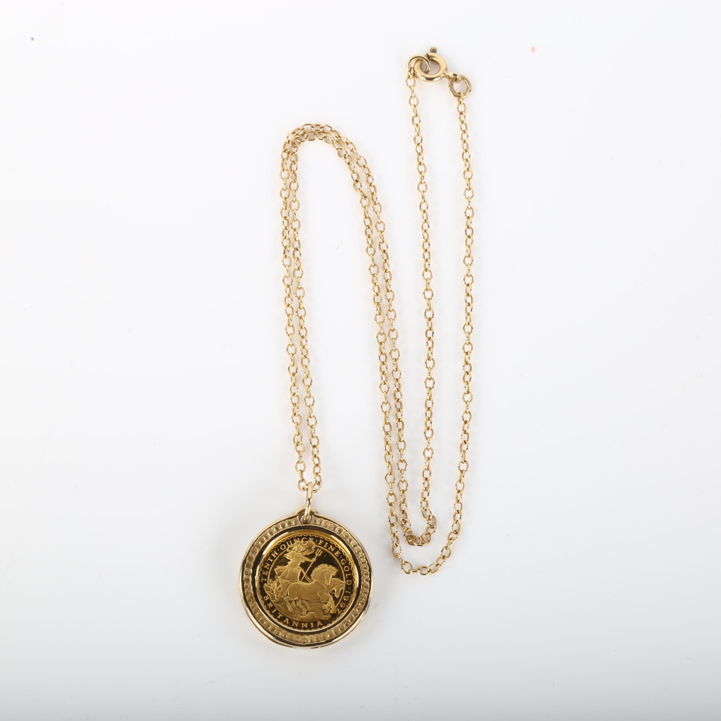 A 1997 Britannia gold proof £10 coin pendant necklace, chain length 44cm, 8.1g, limited edition - Image 2 of 4