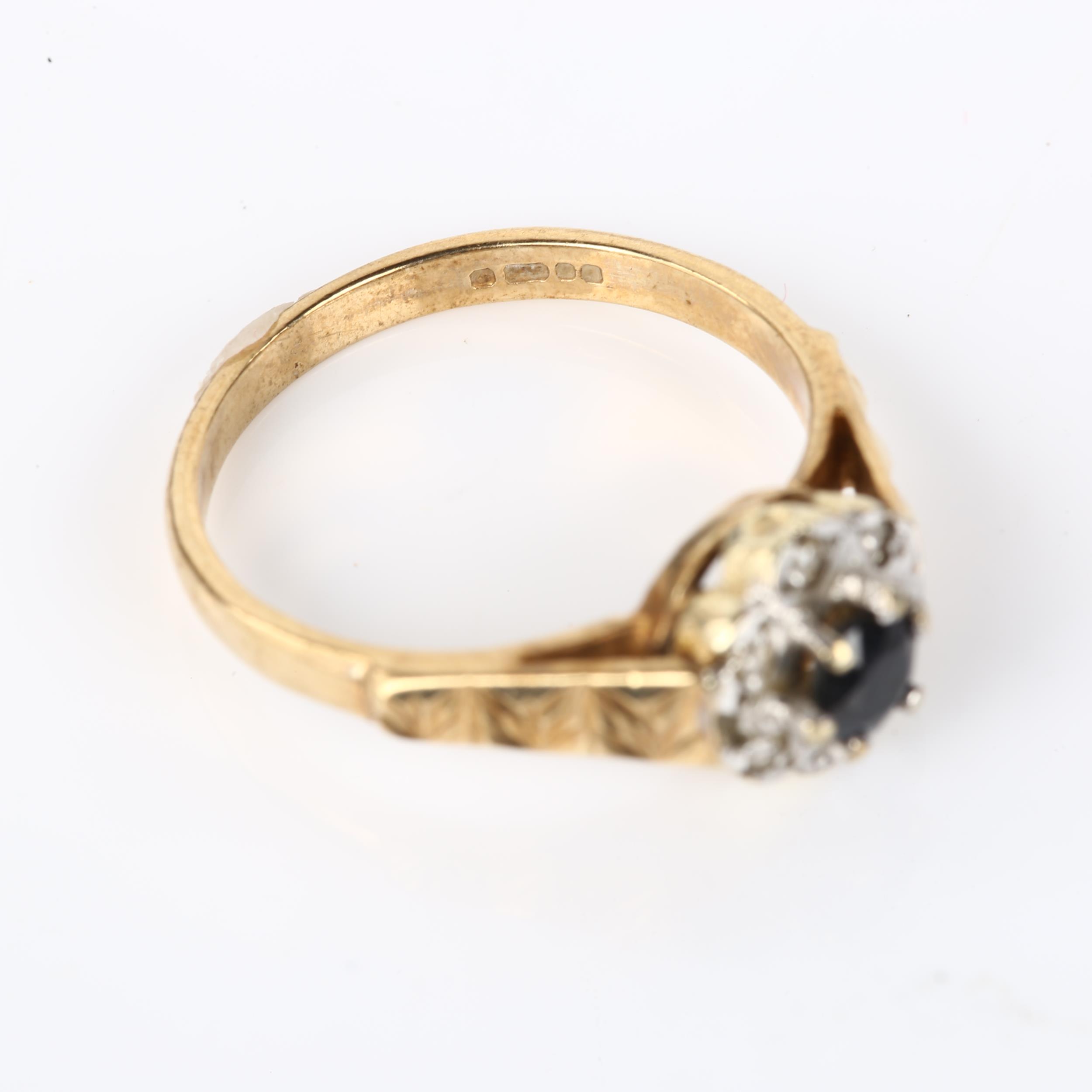 A late 20th century 9ct gold sapphire and diamond cluster ring, setting height 8.4mm, size M, 2.7g - Image 3 of 4