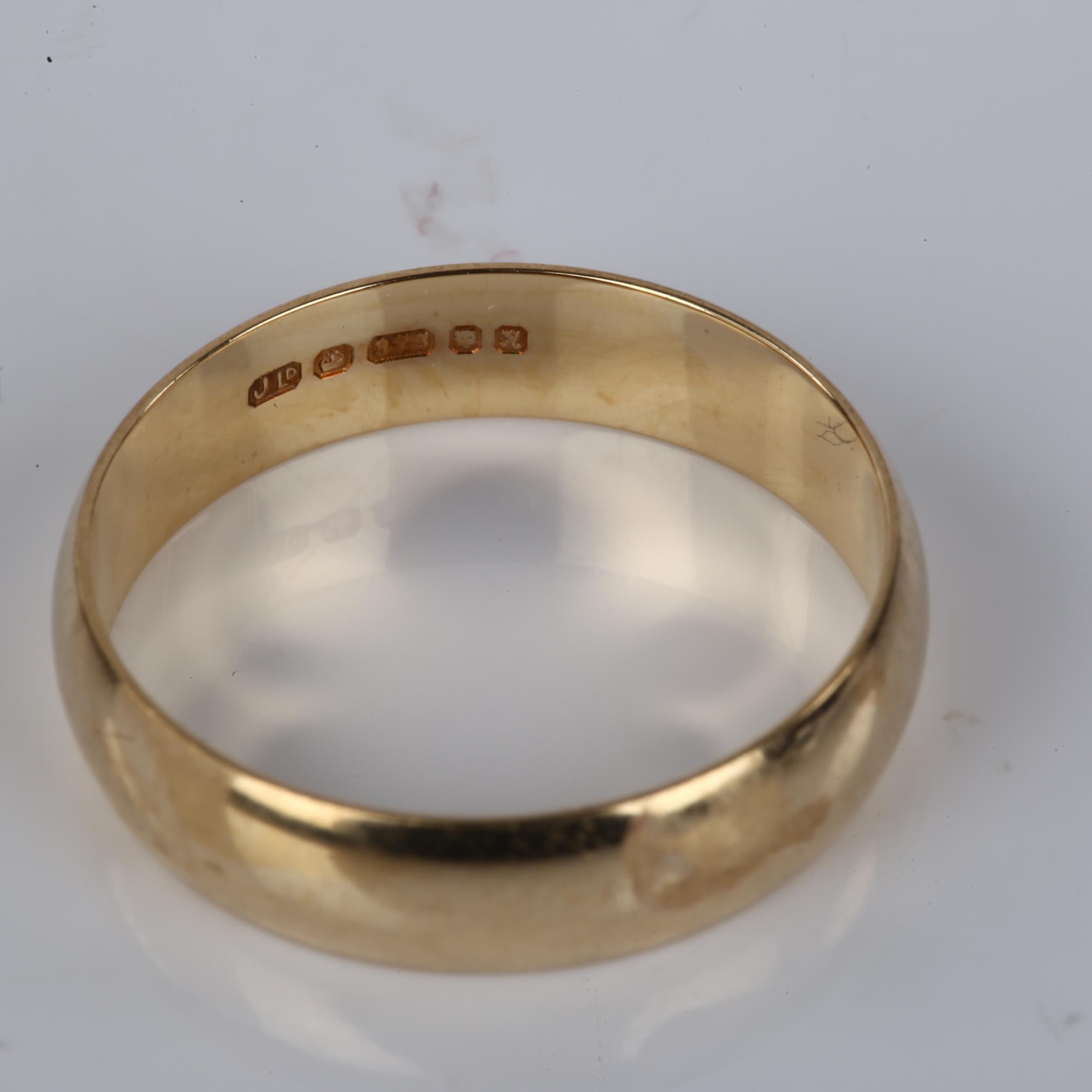 A late 20th century 9ct gold wedding band ring, maker's marks J Limited, hallmarks London 1982, band - Image 3 of 4