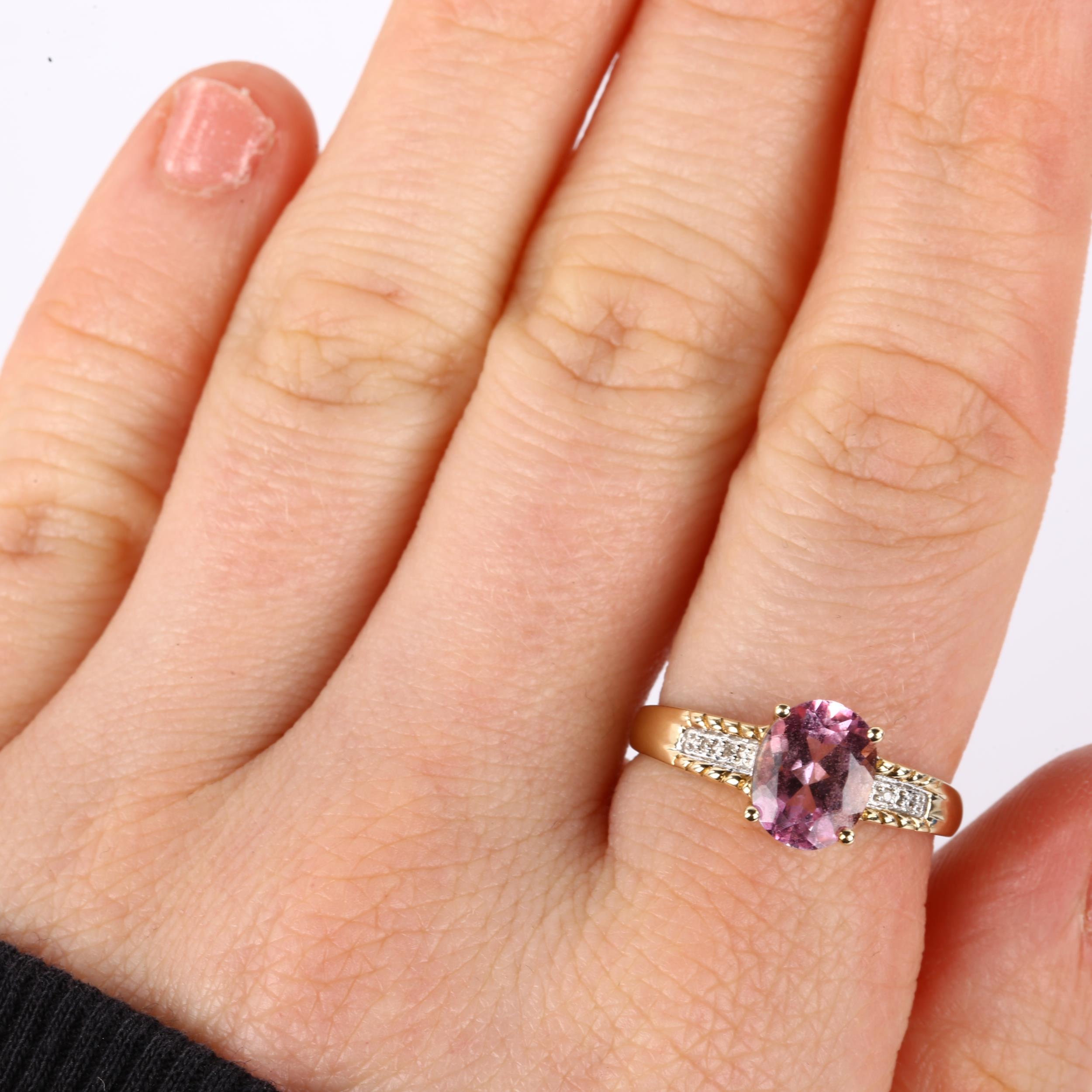 A 9ct gold pink tourmaline and diamond dress ring, set with oval mixed-cut tourmaline, setting - Image 4 of 4