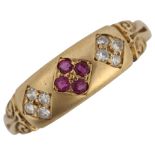 A late 20th century 9ct gold ruby and diamond dress ring, hallmarks London 1988, setting height 5.