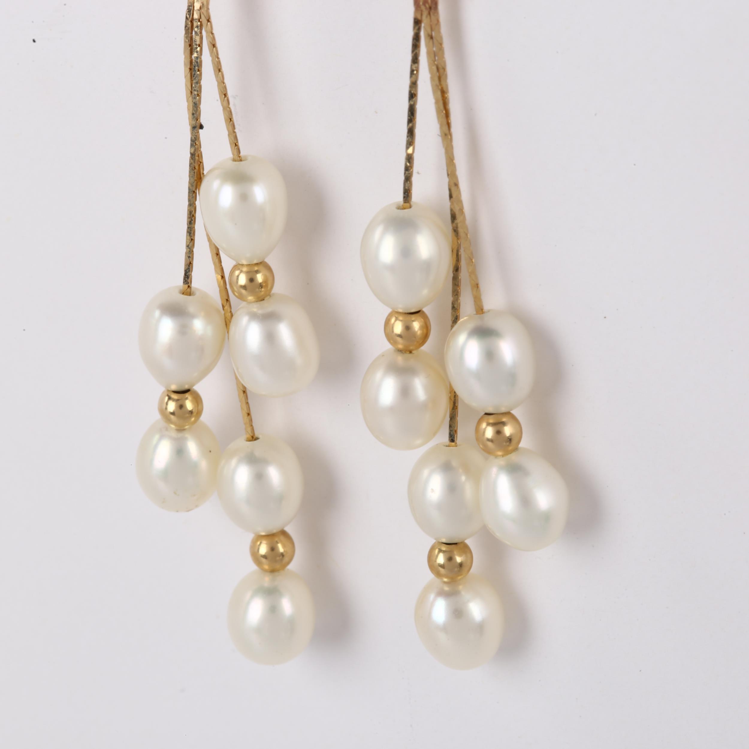 A pair of 14ct gold freshwater pearl drop earrings, with stud fittings, earring height 42.8mm, 2. - Image 2 of 4