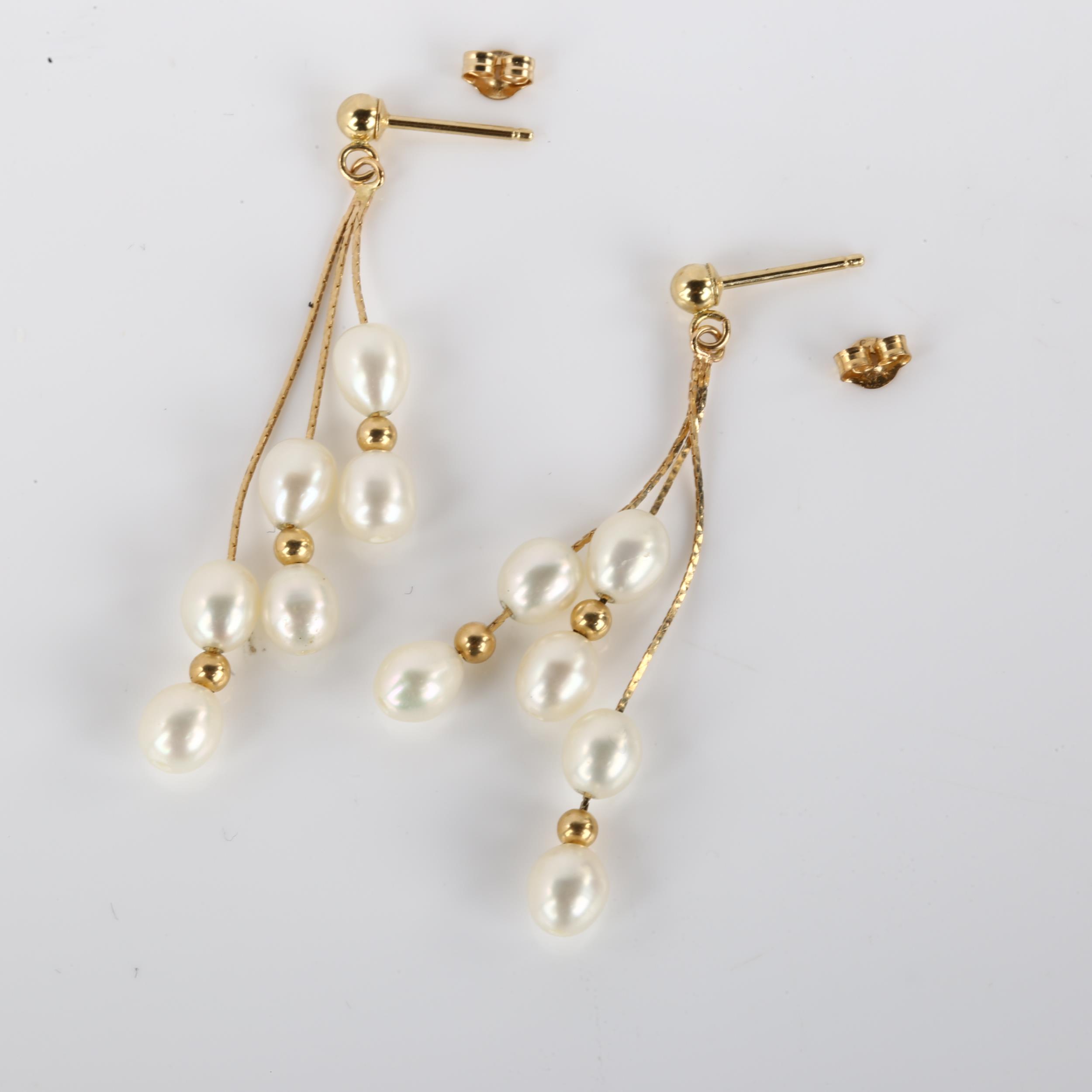 A pair of 14ct gold freshwater pearl drop earrings, with stud fittings, earring height 42.8mm, 2. - Image 3 of 4