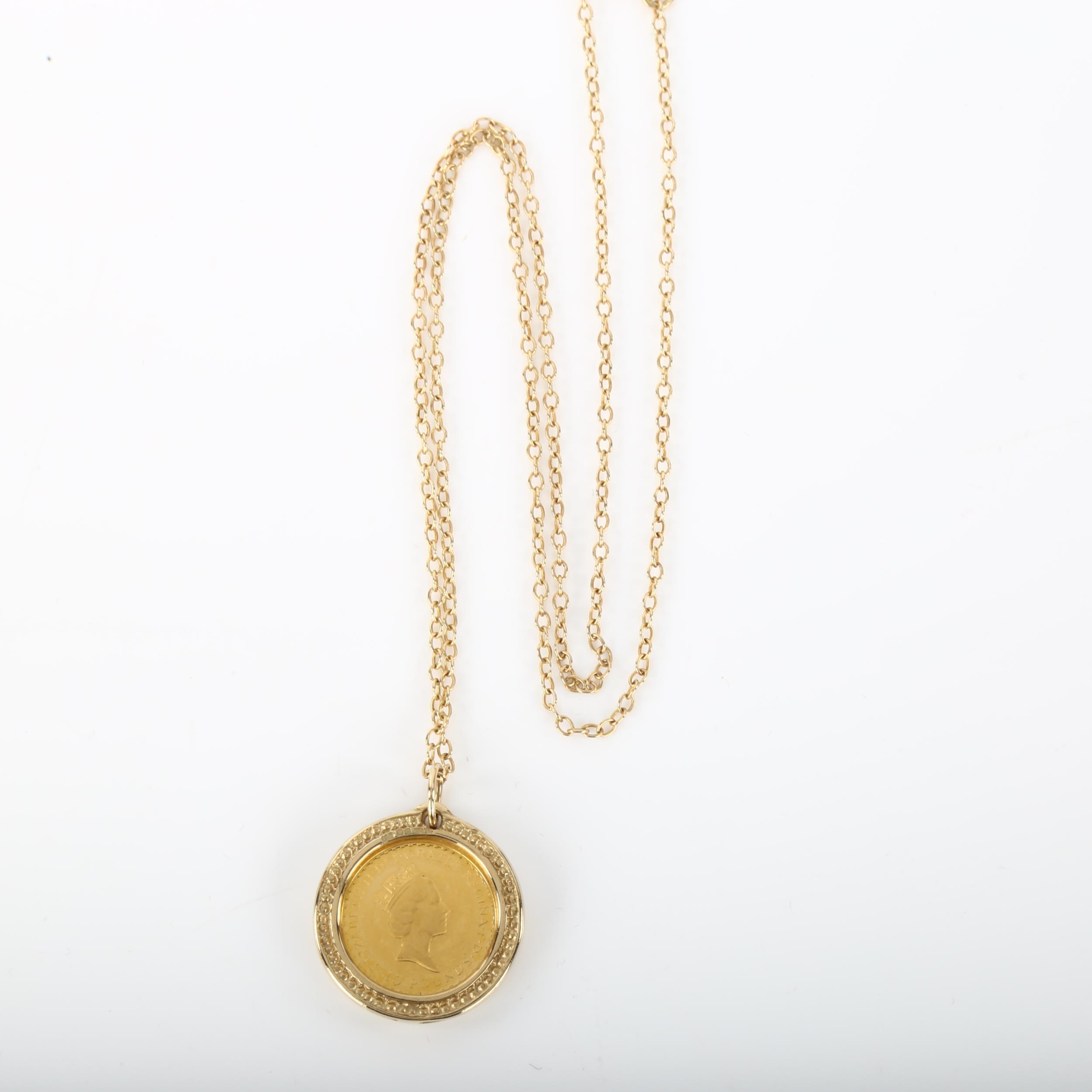 A 1997 Britannia gold proof £10 coin pendant necklace, chain length 44cm, 8.1g, limited edition - Image 3 of 4