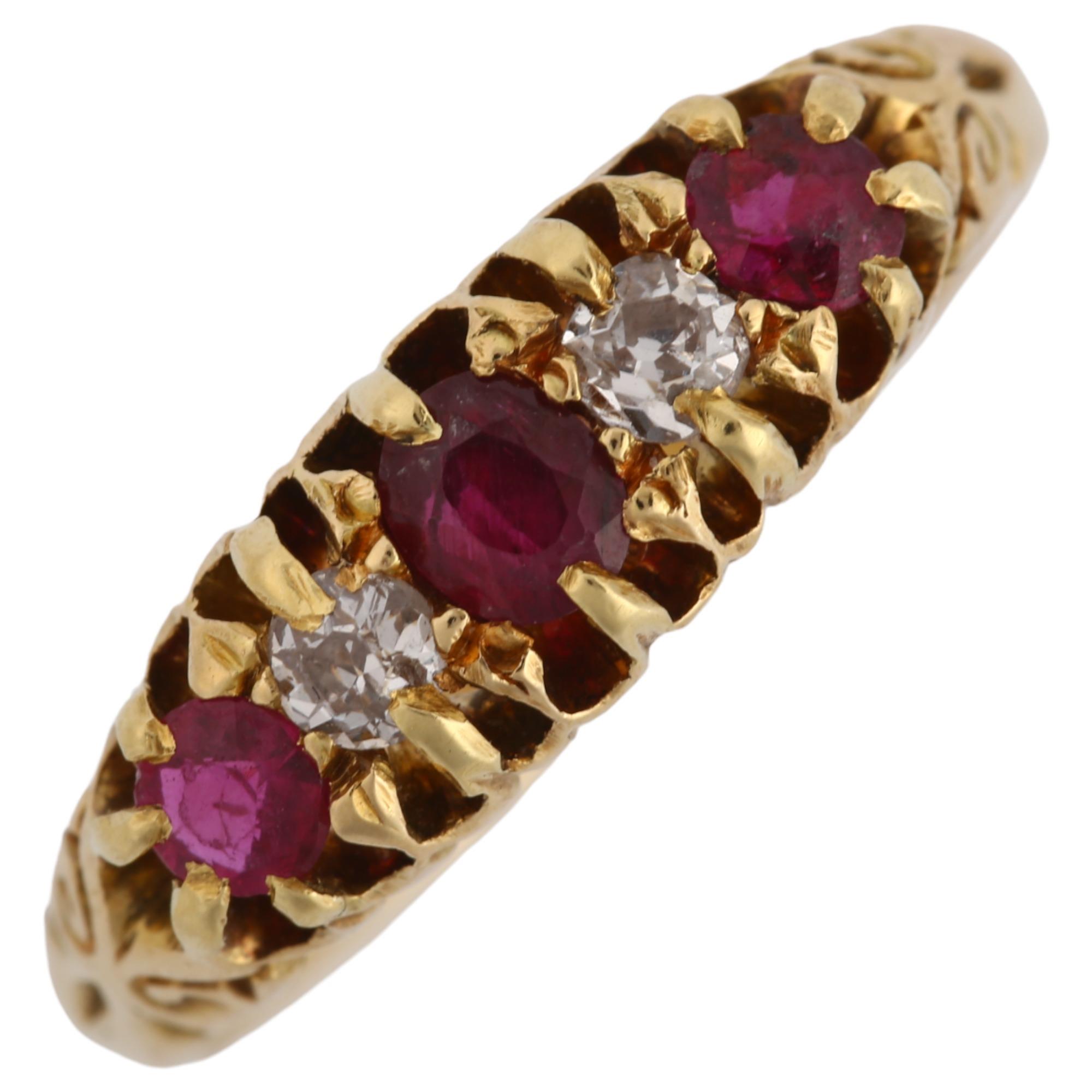 An early 20th century 18ct gold five stone ruby and diamond half hoop ring, maker's marks AM,