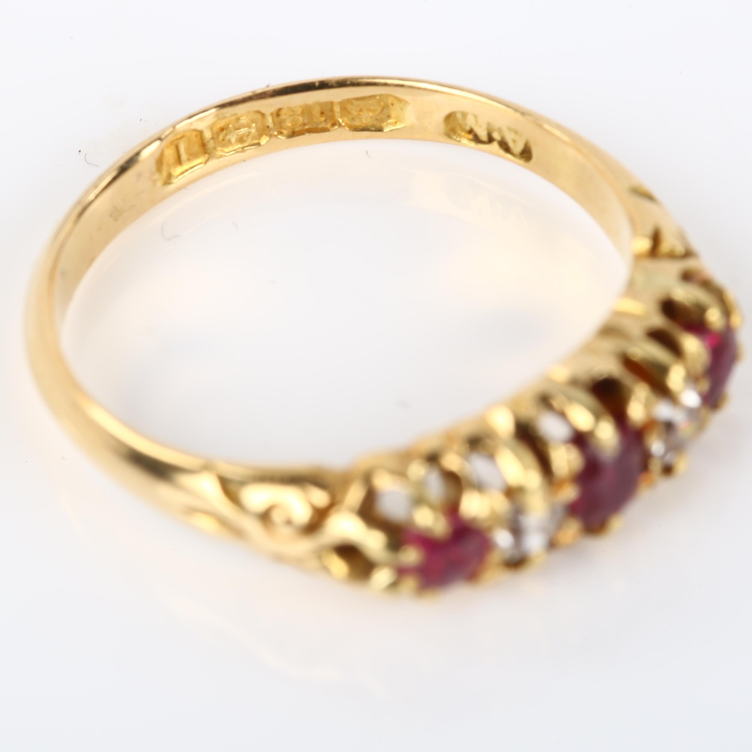 An early 20th century 18ct gold five stone ruby and diamond half hoop ring, maker's marks AM, - Image 3 of 4