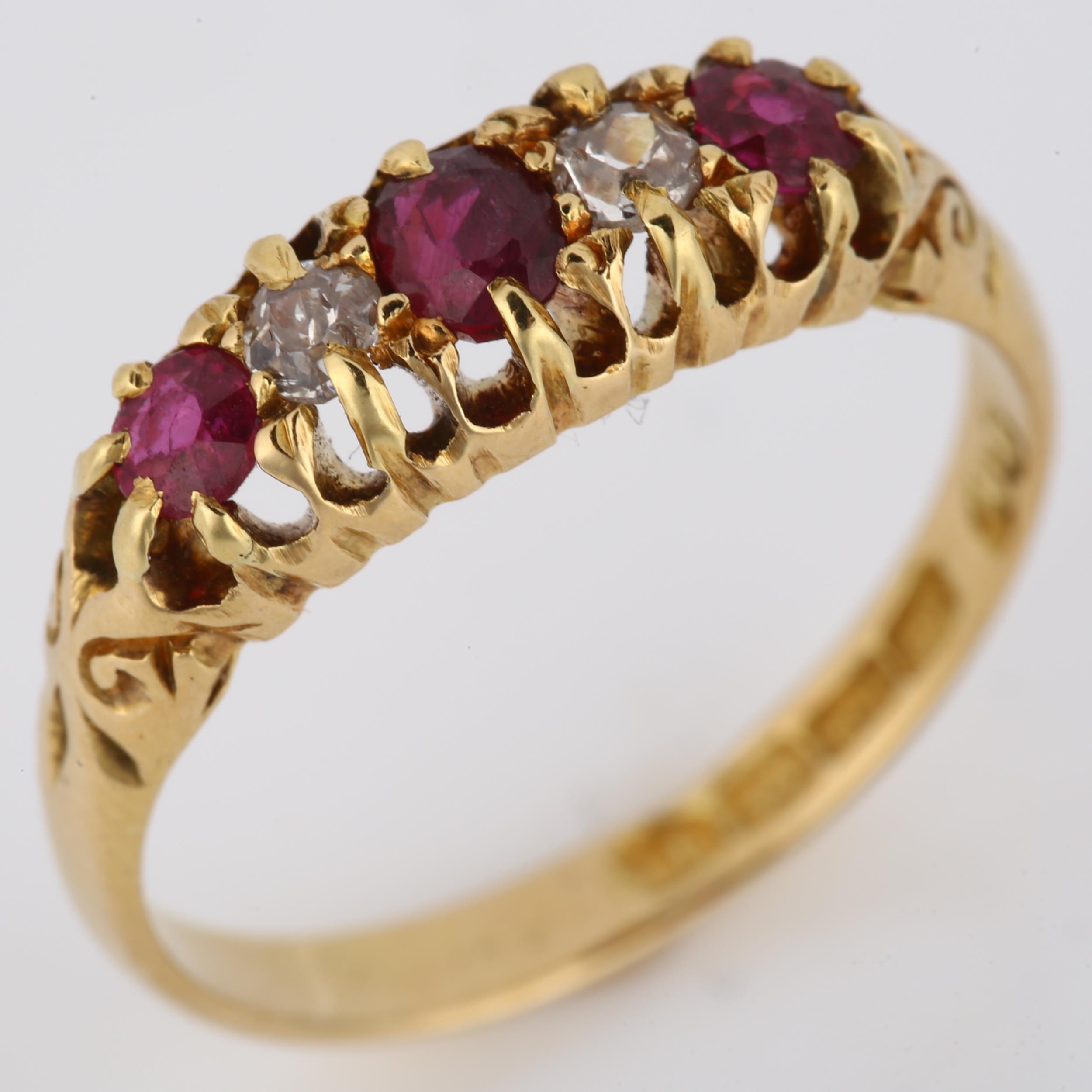 An early 20th century 18ct gold five stone ruby and diamond half hoop ring, maker's marks AM, - Image 2 of 4