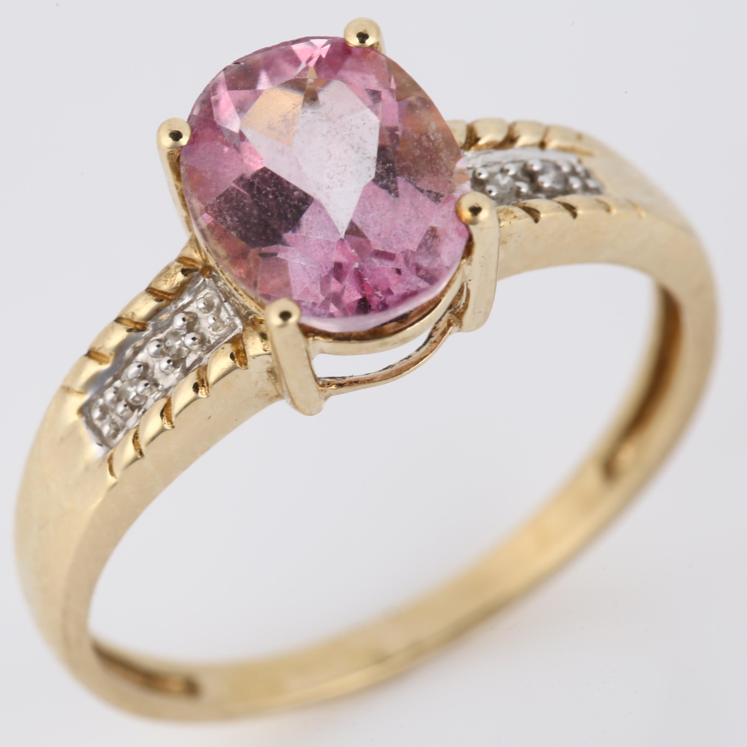 A 9ct gold pink tourmaline and diamond dress ring, set with oval mixed-cut tourmaline, setting - Image 2 of 4