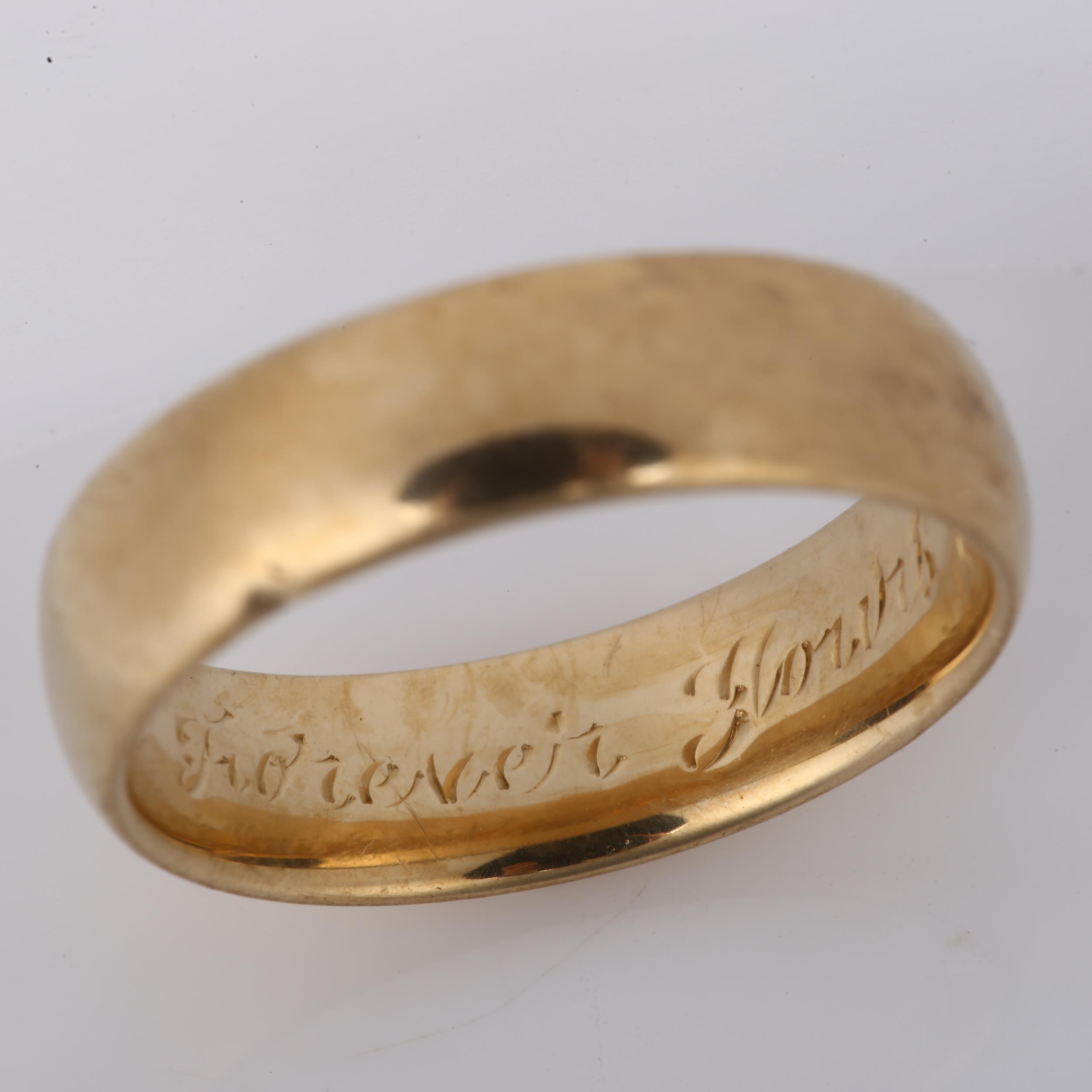 A late 20th century 9ct gold wedding band ring, maker's marks B Brothers, band width 5.9mm, size - Image 3 of 4