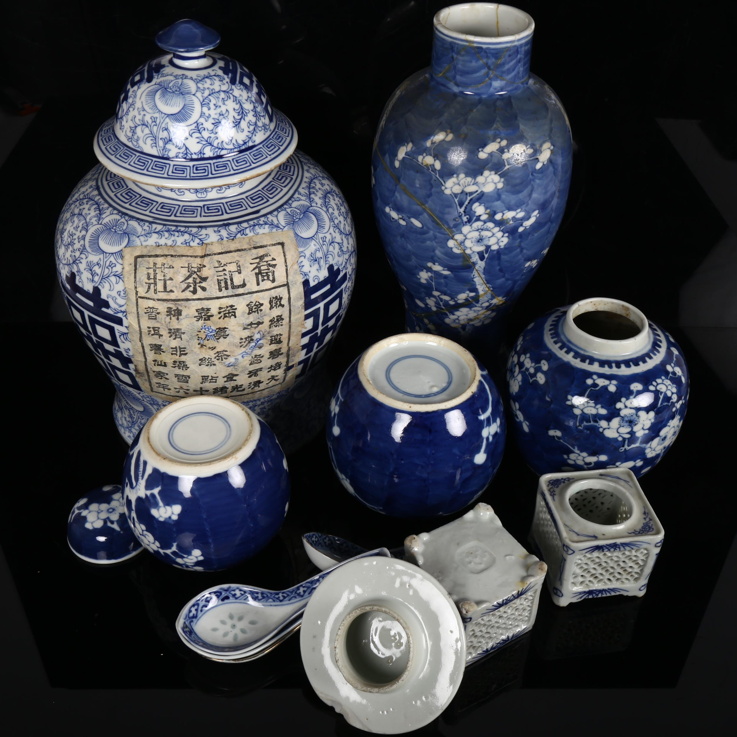 A group of Chinese blue and white vases, to include a large baluster vase with lid, 3 prunus - Image 2 of 2