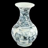 A Chinese blue and white vase, 6 character marks to base, height 15cm Surface dirt and rubbing to