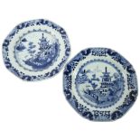 2 Chinese blue and white plates with pagoda scene decoration, diameter 23cm Both plates have small