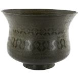 An Antique Eastern copper pot with allover engraved decoration, including rim of interior, height