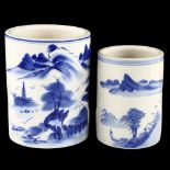2 Chinese blue and white decorated brush pots, tallest 16cm