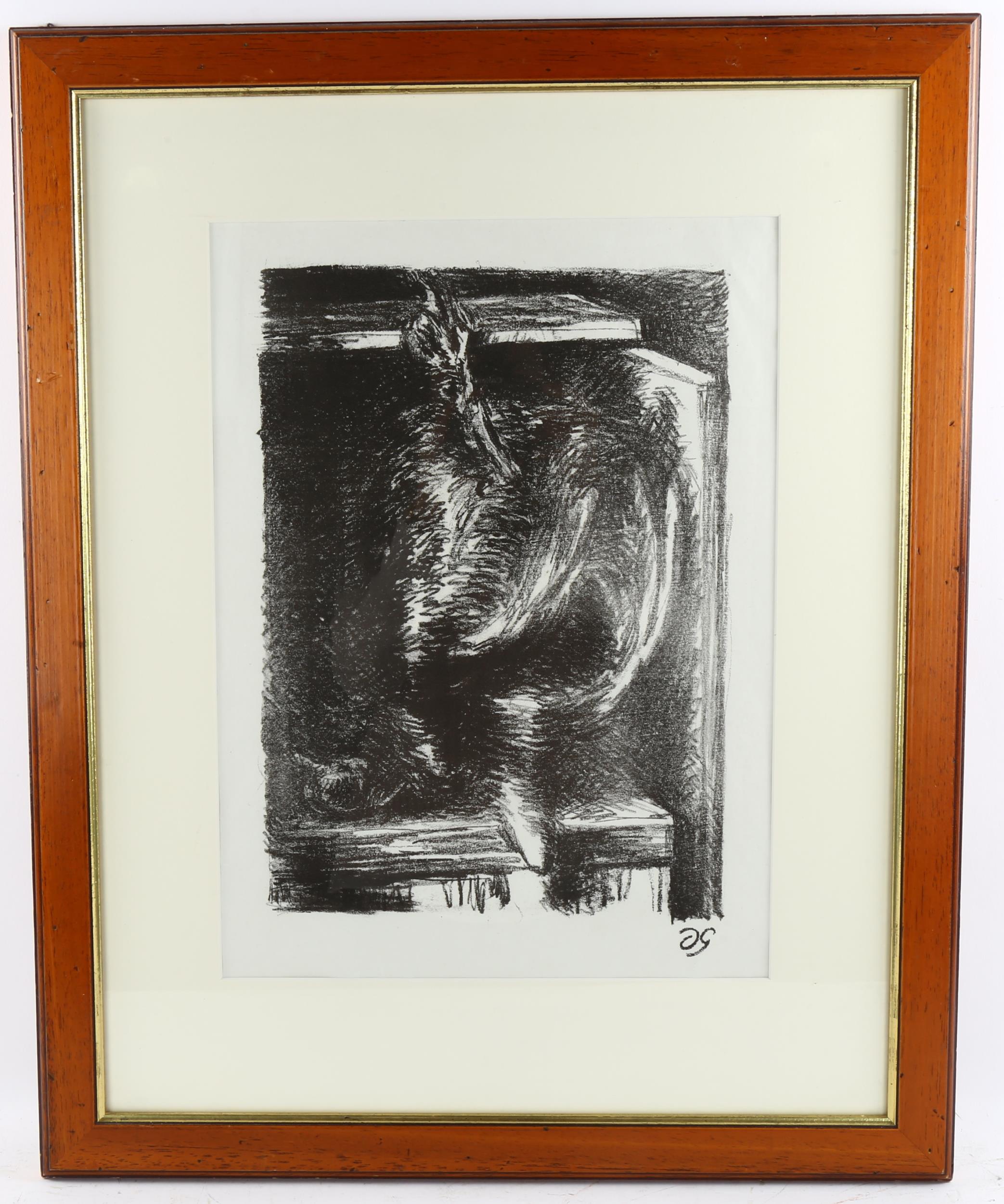 Duncan Grant (1885-1978), lithograph on handmade paper, Partridge and Grouse, 35cm x 25cm, - Image 2 of 4