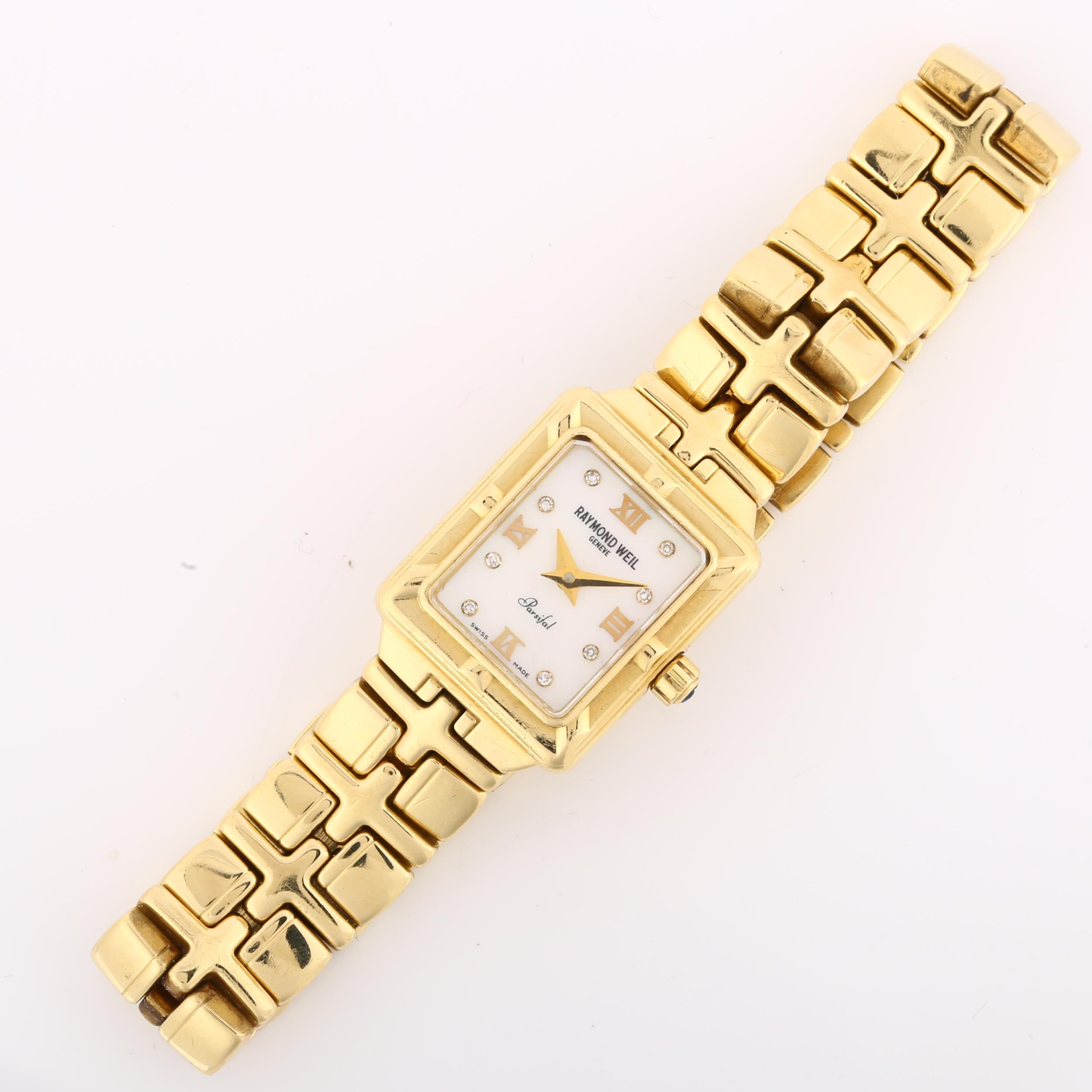 **WITHDRAWN** RAYMOND WEIL - a lady's 18ct gold Parsifal quartz bracelet watch, ref. 10.290, pink mo - Image 2 of 5