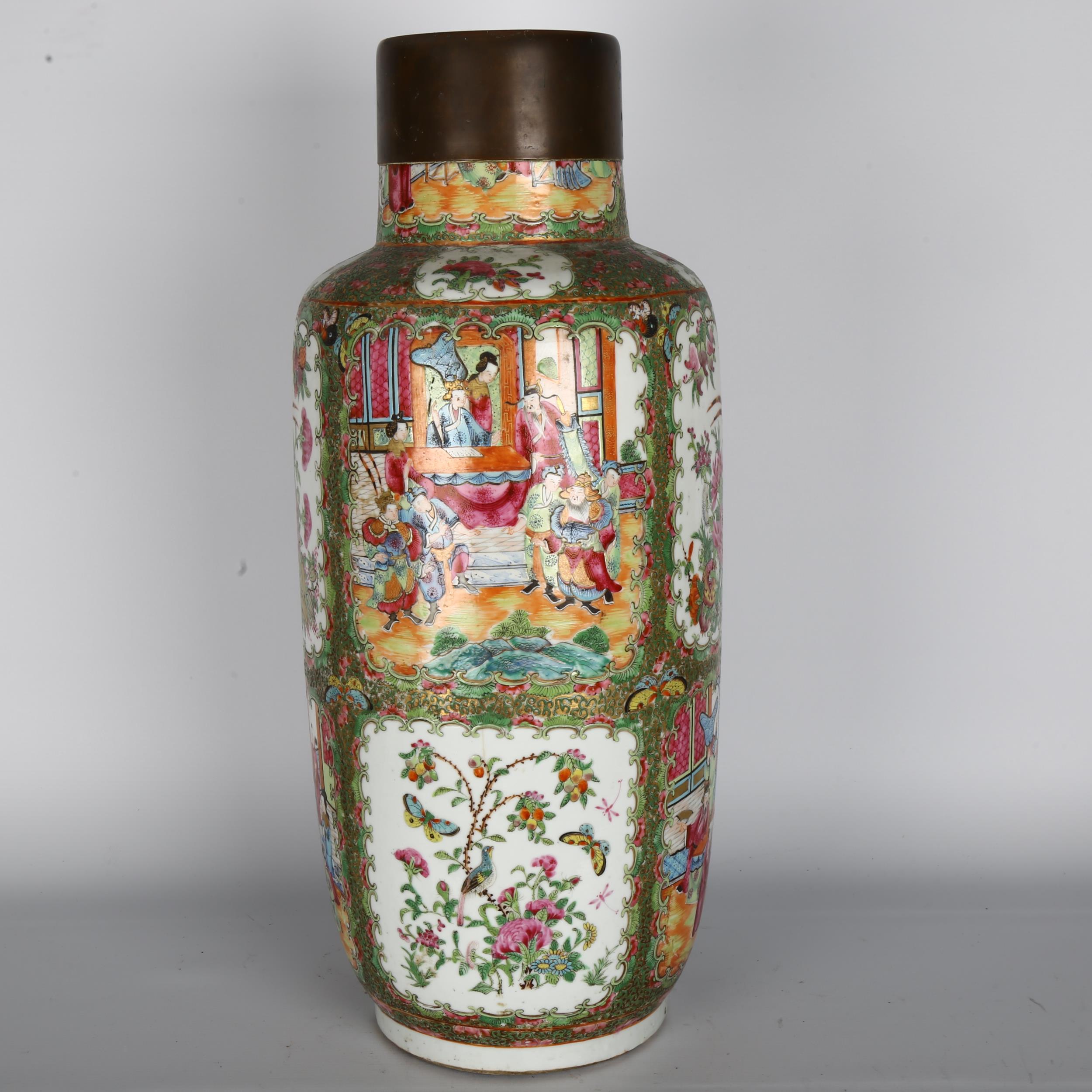 A large Chinese Canton famille rose ceramic vase, with hand painted and enamelled figures in - Image 2 of 3