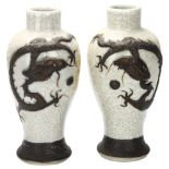 A pair of Chinese crackle glaze 'Dragon' baluster vases, 4 character marks on bases, height 21cm