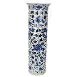 A Chinese blue and white 'Dragon' sleeve vase, with hand painted dragon and chrysanthemum decoration