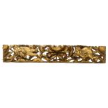 A 19th century carved gilt gesso panel of Chinese Foo Dogs and central flower, length 62cm some