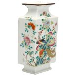 A Chinese famille rose lozenge 'Peacock' vase, with enamel decoration, height 28cm Rubbing to enamel
