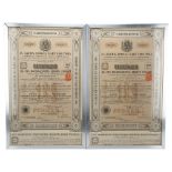 A pair of 1910 Imperial Russian Bonds for the city of Baku, framed, 48.5cm x 28.5cm Both bonds in