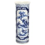 An Antique Chinese blue and white sleeve vase, 4 character marks to base, height 25.5cm Several