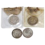 4 George III silver shillings, 1816 x 2, 1817 and 1820