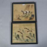 A pair of Chinese School watercolour on silk, 1 with fish, another with horses, signed with