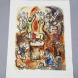 Marc Chagall, The Adoration of the Golden Calf (1966), lithograph on wove paper, no. 451-1800,