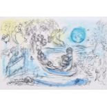 Marc Chagall, lithograph, "Le concert", 1957, 17cm x 12cm, framed Good condition
