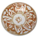 Alan Caiger-Smith, Aldermaston studio pottery, a lustre decorated dish, with maker’s marks, diameter