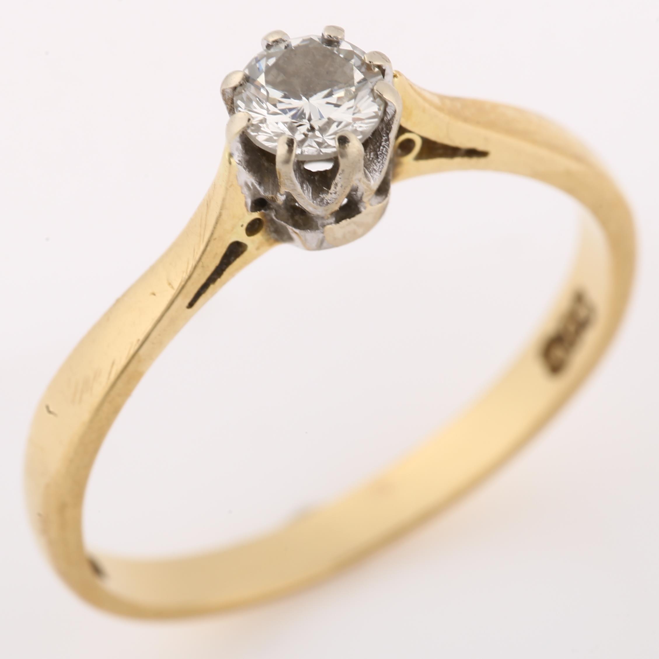 An 18ct gold 0.3ct solitaire diamond ring, claw set with modern round brilliant-cut diamond, - Image 2 of 4