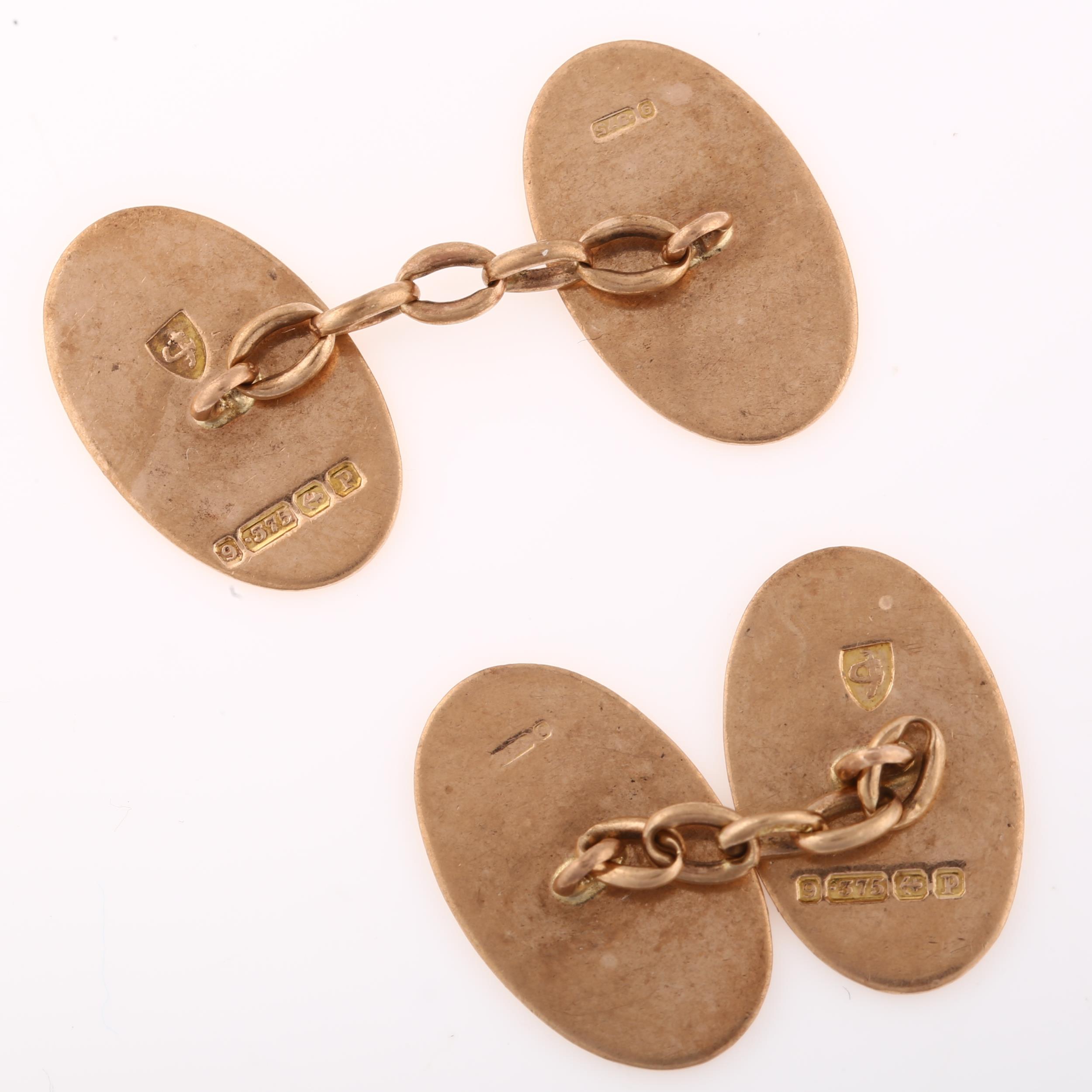 A pair of early 20th century 9ct rose gold cufflinks, plain oval panels, hallmarks Birmingham - Image 2 of 4