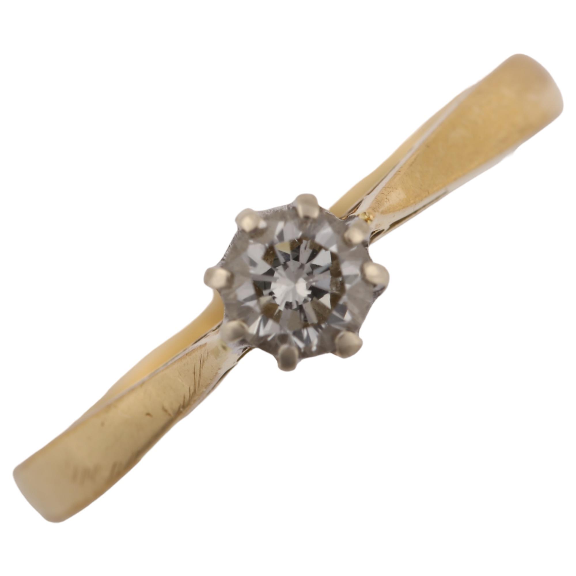 An 18ct gold 0.3ct solitaire diamond ring, claw set with modern round brilliant-cut diamond,