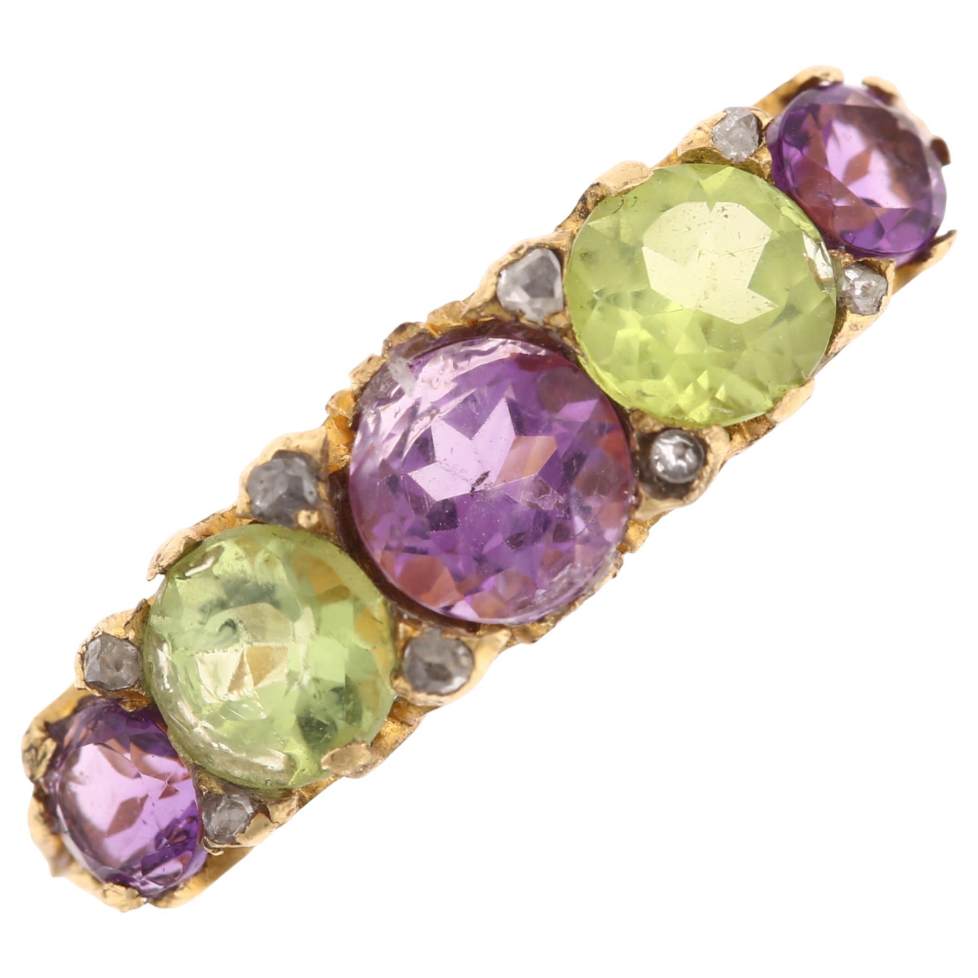 SUFFRAGETTE INTEREST - an early 20th century 18ct gold graduated five stone amethyst and peridot