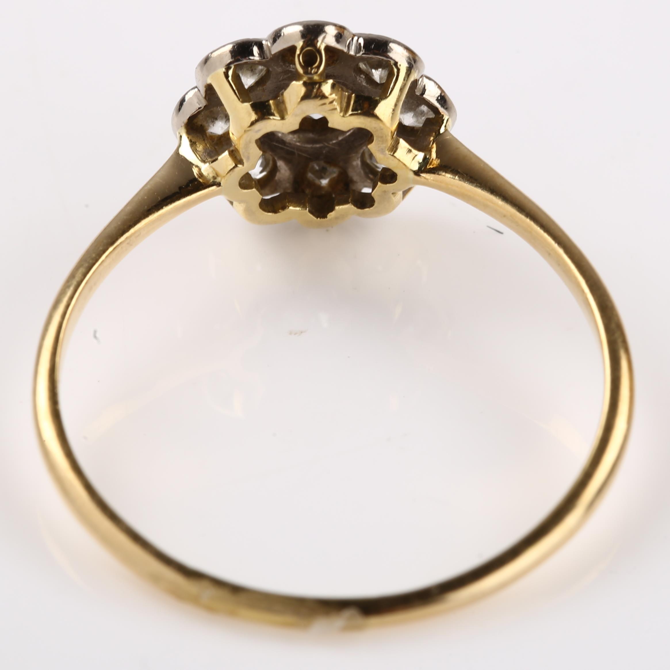 A mid-20th century diamond cluster flowerhead ring, unmarked gold settings, set with modern round - Image 3 of 4