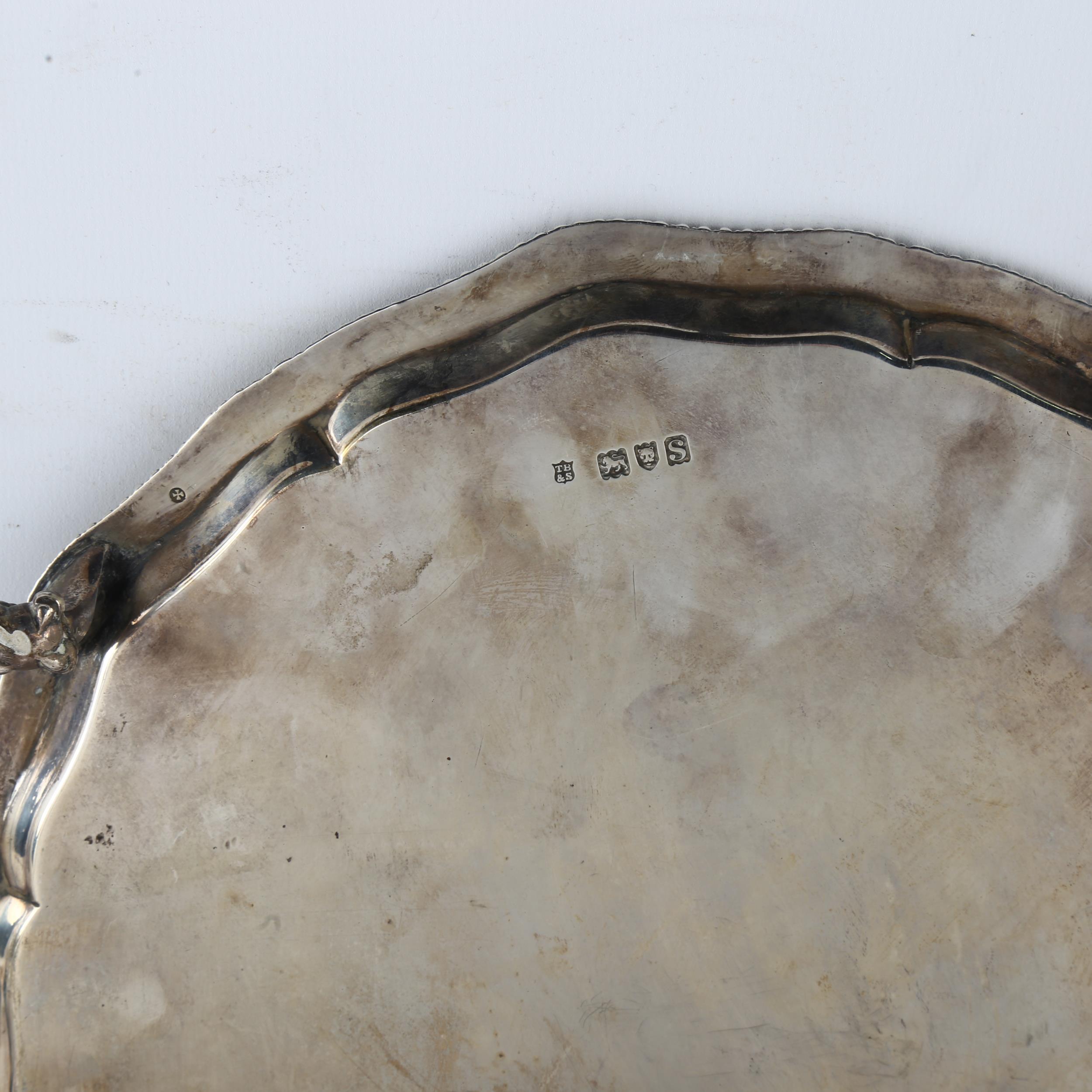 A George V silver presentation salver, circular form with scalloped and gadrooned rim, on claw and - Image 3 of 3