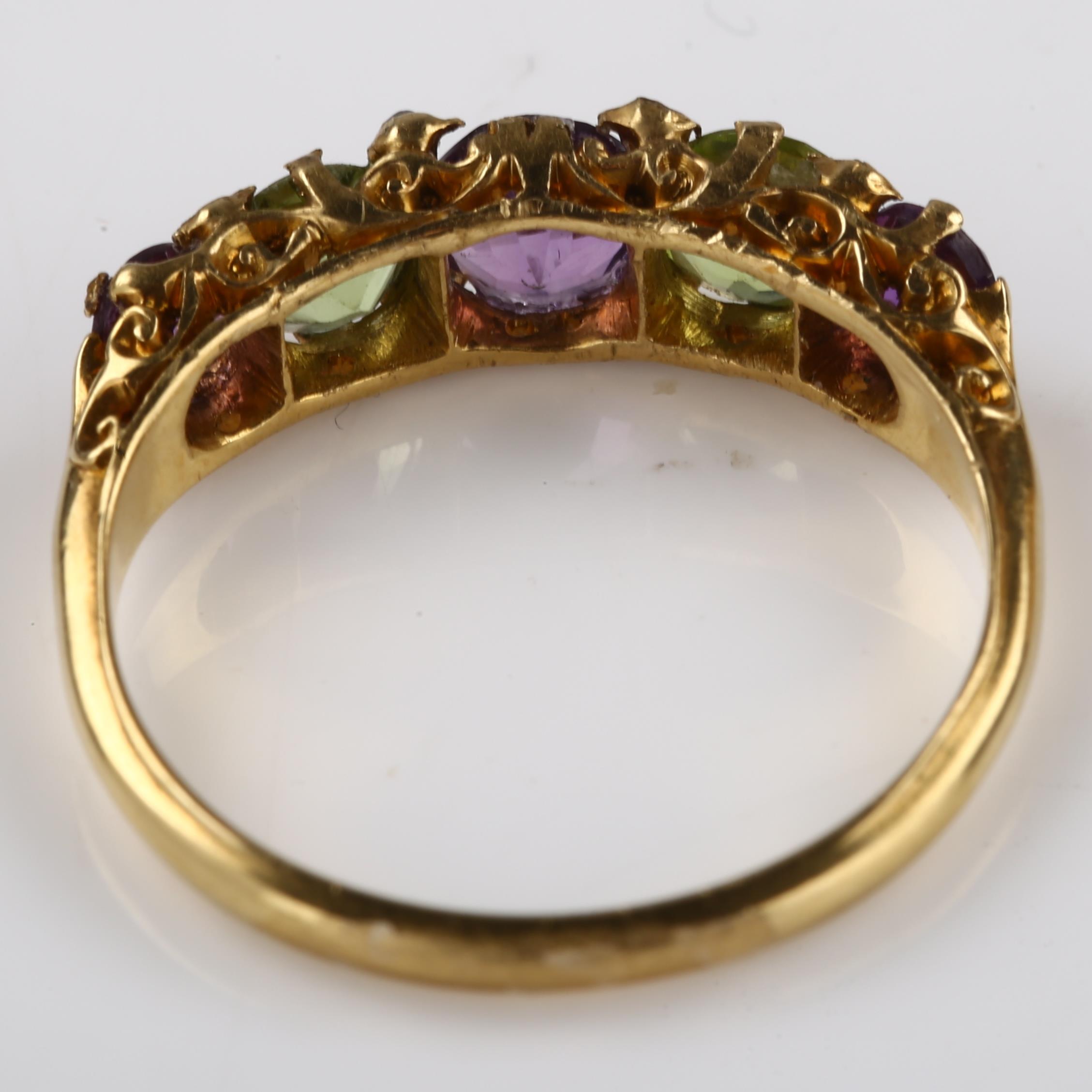 SUFFRAGETTE INTEREST - an early 20th century 18ct gold graduated five stone amethyst and peridot - Image 3 of 4