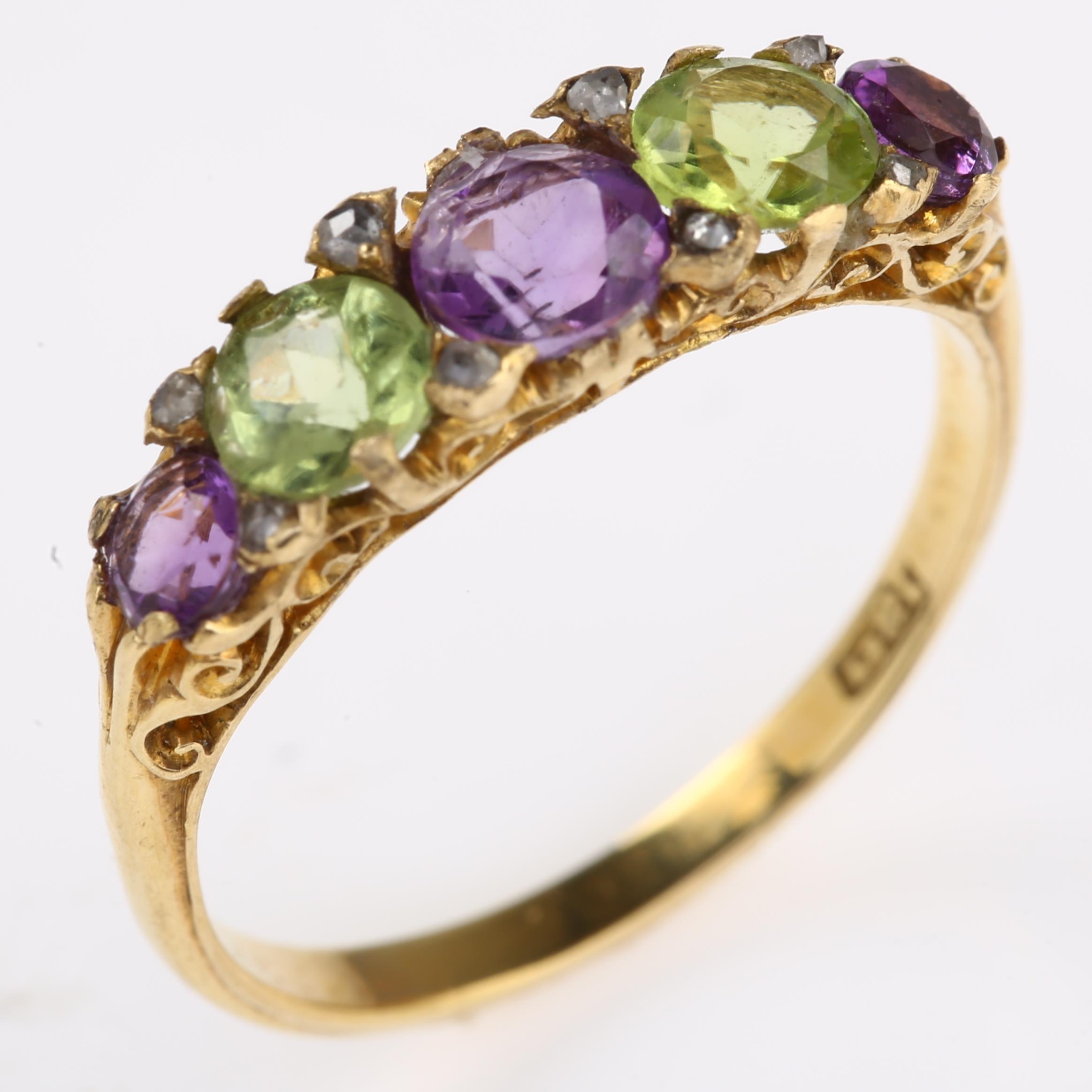 SUFFRAGETTE INTEREST - an early 20th century 18ct gold graduated five stone amethyst and peridot - Image 2 of 4